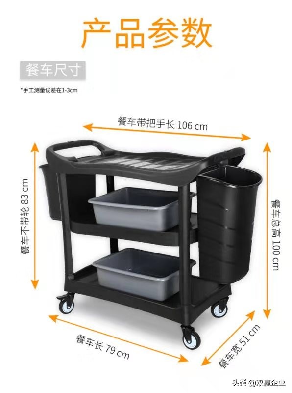 泡澡时光,安全可靠的浴缸才重要!温岭市泰创塑业有限公司