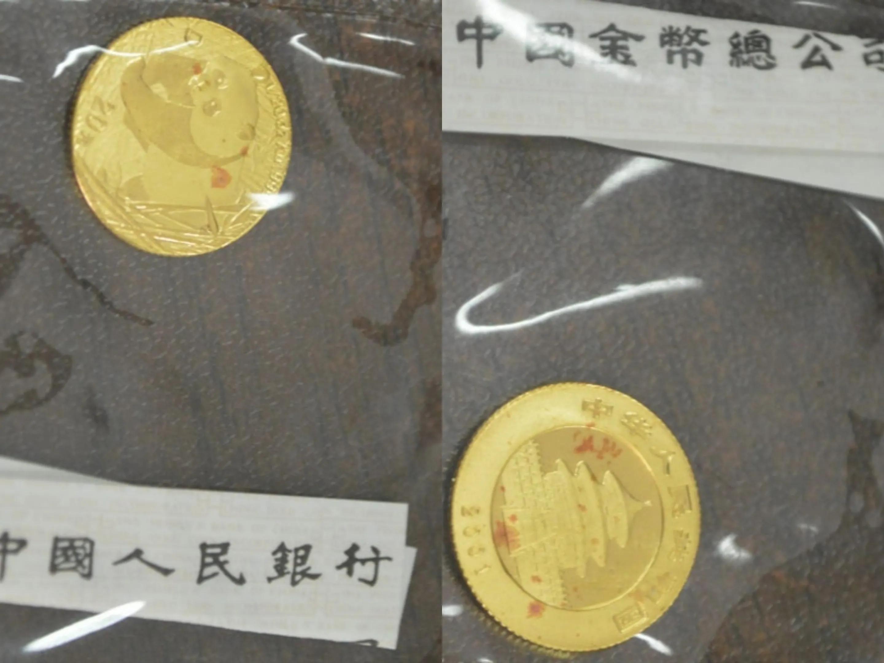 金币长红斑影响评级吗,你的金币是怎么弄的