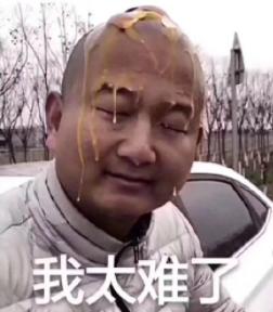 造业!14000元/平的三环内低价TOP1盘不对外卖了