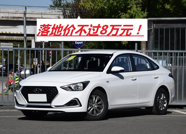 悦动vs英朗,悦动对比朗逸哪个动力好