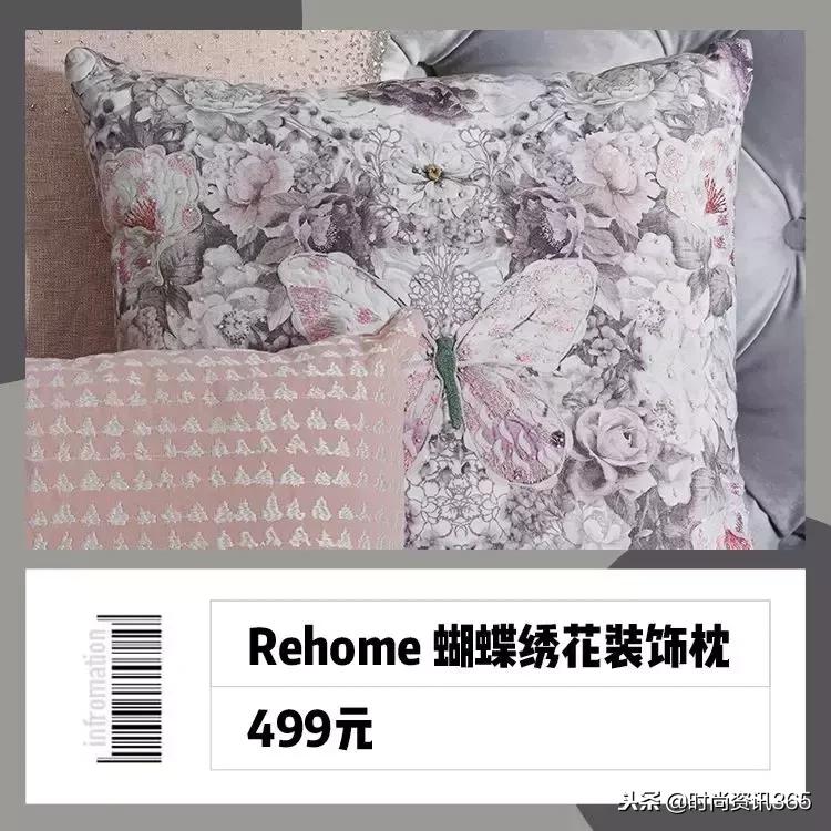 家居冬季推荐,冬日家居好物推荐