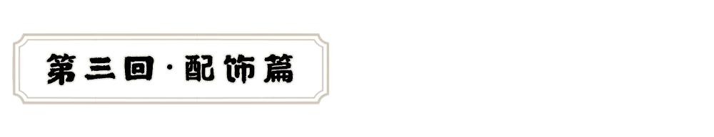 jk制服二十几岁穿,少女感十足的jk制服