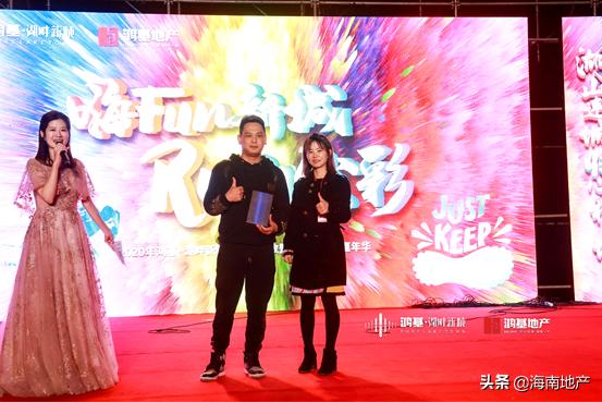 2023年鸿基湖畔新城,鸿基湖畔新区