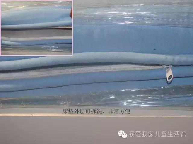 我爱我家梦幻公主套房,与您的孩子一起畅游童话世界