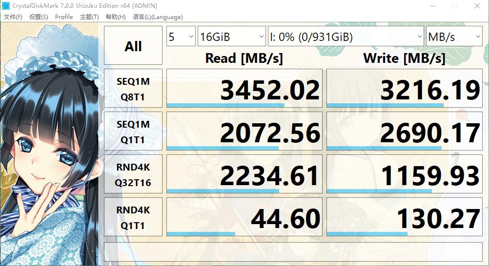 铠侠nvmem.2固态硬盘推荐,镁光2200固态对比铠侠rd10