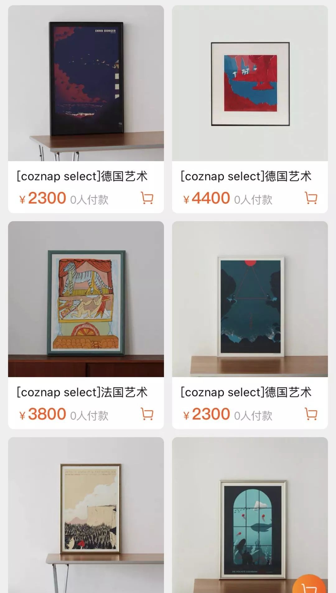 按头安利!5块钱淘宝好物,解决最难搞的收纳问题