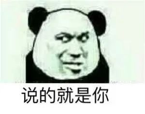 央媒点名王者荣耀精神鸦片,央媒点名王者荣耀网友反应