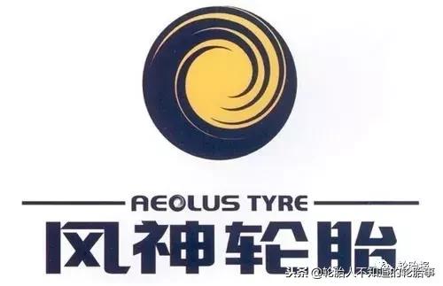 轮胎上市公司,中国上市的轮胎企业排名