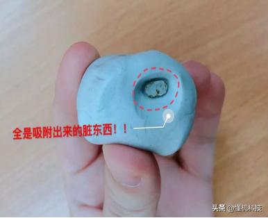 耳机很脏怎么样清洗,耳机孔脏了怎么清理