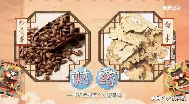 宝宝吃太多不消化喝什么,宝宝吃哪些不消化