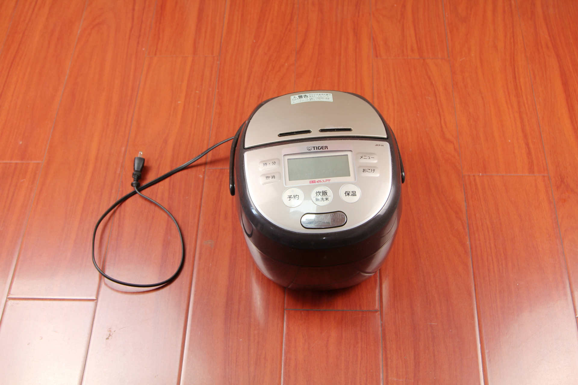 日本电饭煲做饭,日本电饭煲煮饭好吃的秘密