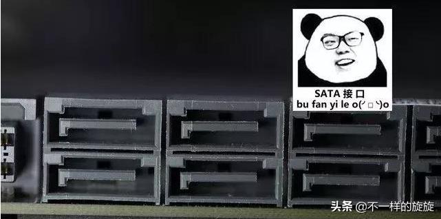 纯干货电脑主板接口全了解,电脑主板接口区别图解大全
