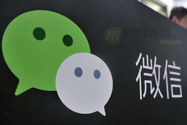 微信直播架构,微信直播间基础设备搭建