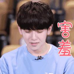 烘焙配方售卖,日式烘焙配方