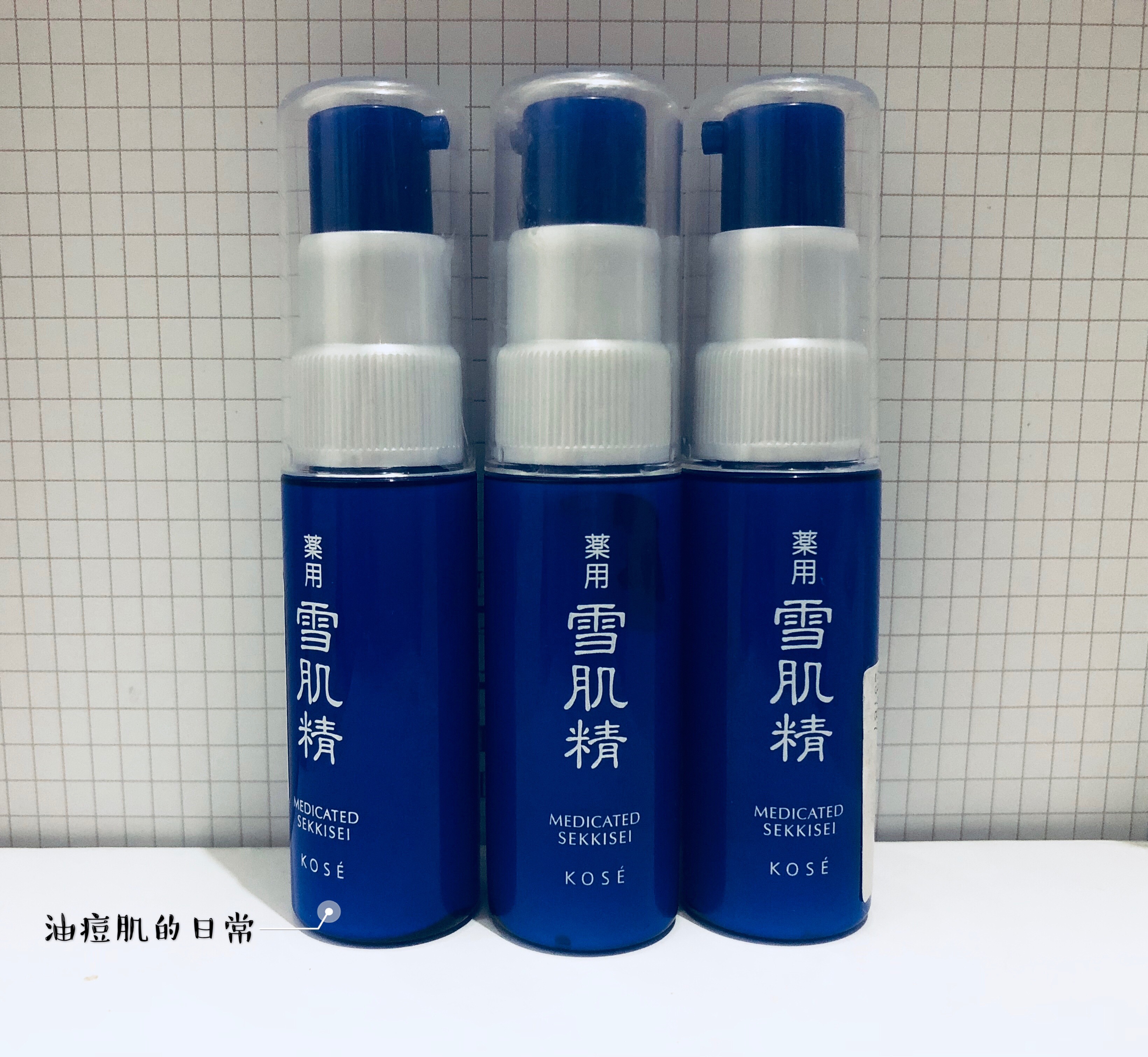 又大又便宜的美妆好物推荐,无限回购的美妆好物安利给你们