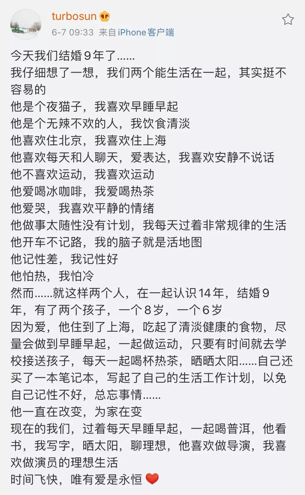 这个自称荡妇的女人，把男女最不能启齿的欲望，写得太爽了