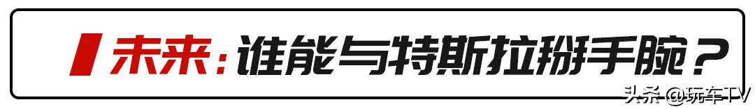 2024款特斯拉modely最新价格,新款2024特斯拉modely值得买吗