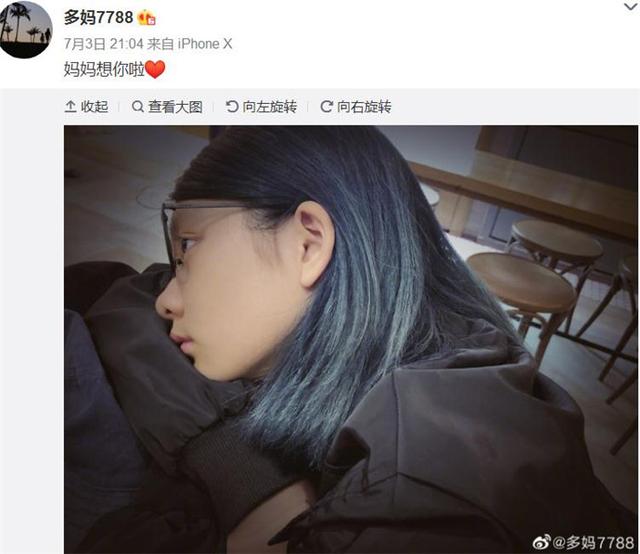 孙莉晒多多舞台照,多多和孙莉参加的节目