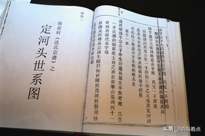 他从美国回宁波寻根，历时8年……竟发现家族是周文王的后裔？
