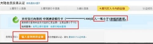手机怎么开淘宝网店的步骤,怎么开淘宝网店新手入门步骤