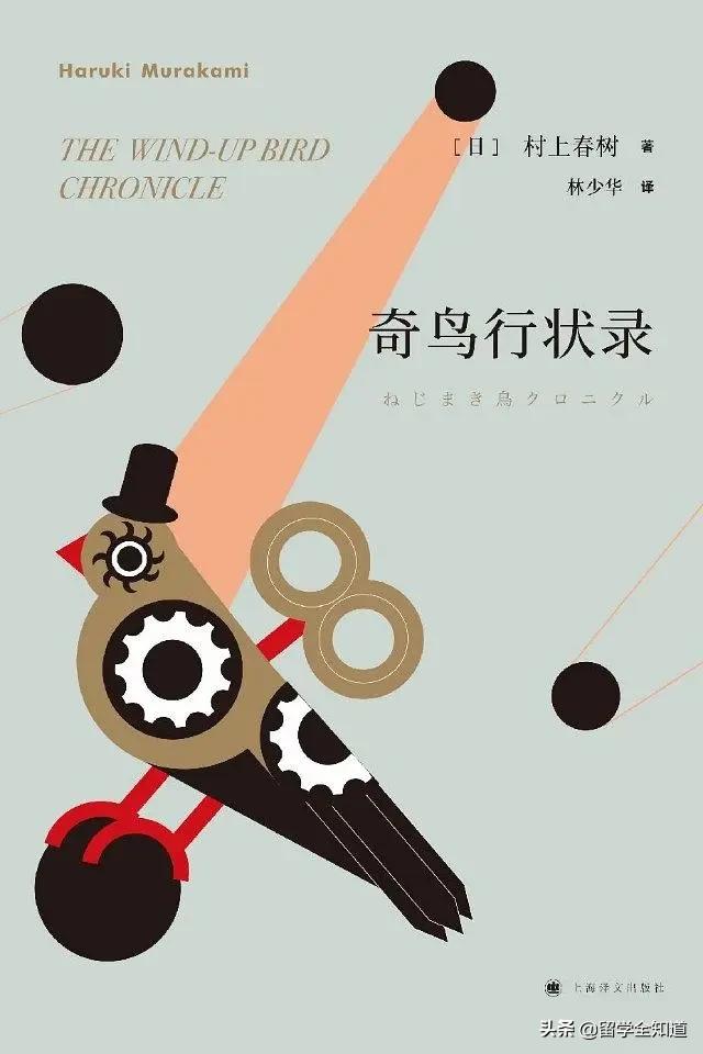 独家整理|中美十四所顶尖高中最全书单，暑假该看的都在这了