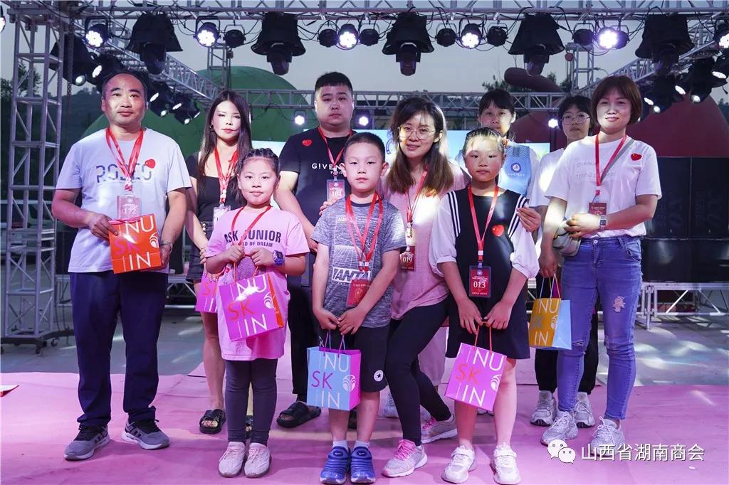 山西省湖南商会第六届“湘情湘烟”庞泉沟、苍儿会自驾游圆满成功