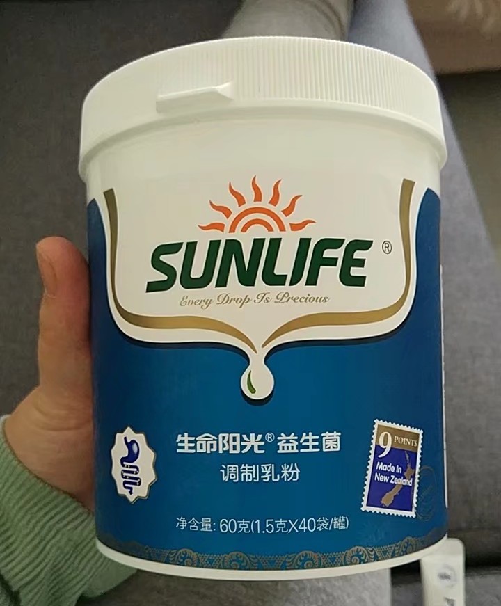 待产包不是买的越多越好,这些东西你准备了吗?