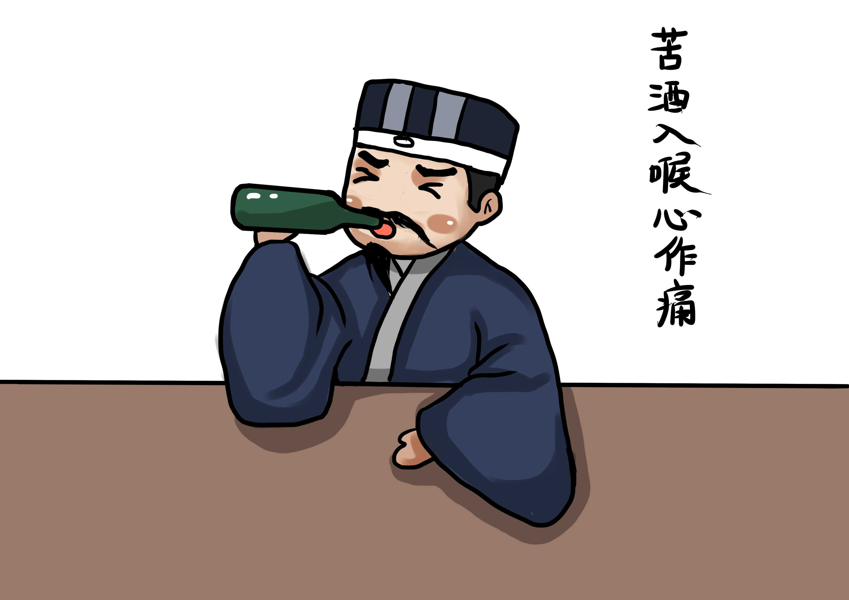 拥有荆州治中从事、东吴太常身份的潘濬,为何有截然相反的评价