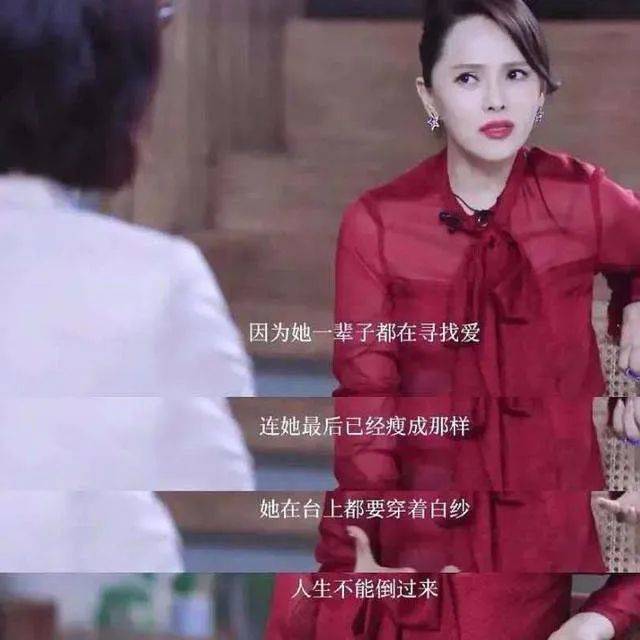 都在研究“浪学”，我来八一八姐姐们的豪宅