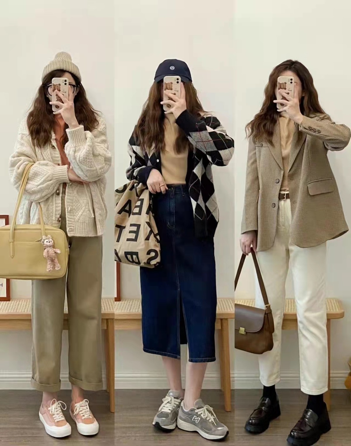 秋天的穿搭小个子30岁,秋天的穿搭干干净净