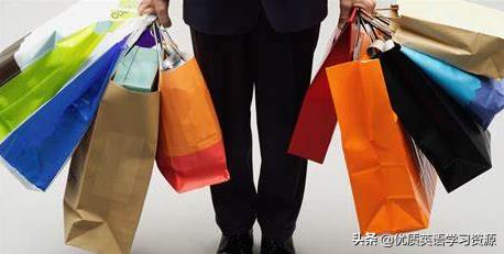 英语Messiah怎么读,messiandronaldo