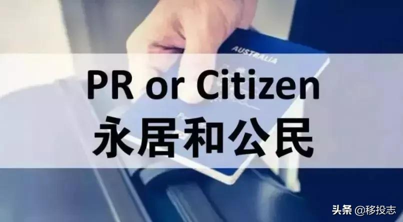 2019海关严打：这些东西千万别带了！