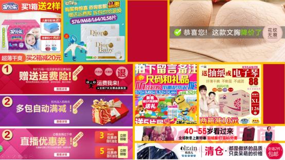 提升店铺营业额的方法,如何推广店铺营销策略方案