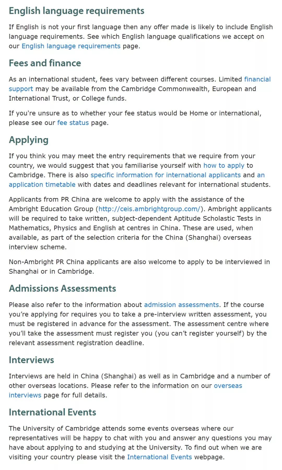 英国剑桥承认中国高考成绩,剑桥认可中国高中