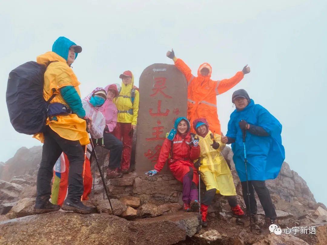 惊魂旅行遇险记,惊魂式教科书自救