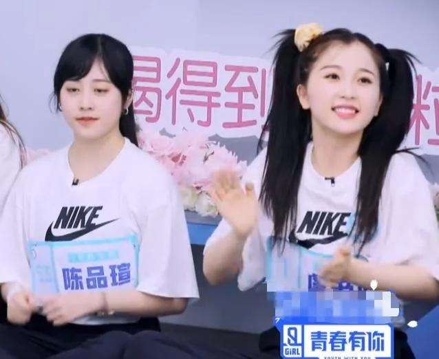 虞书欣和孔雪儿跳舞视频,虞书欣跟孔雪儿撞色