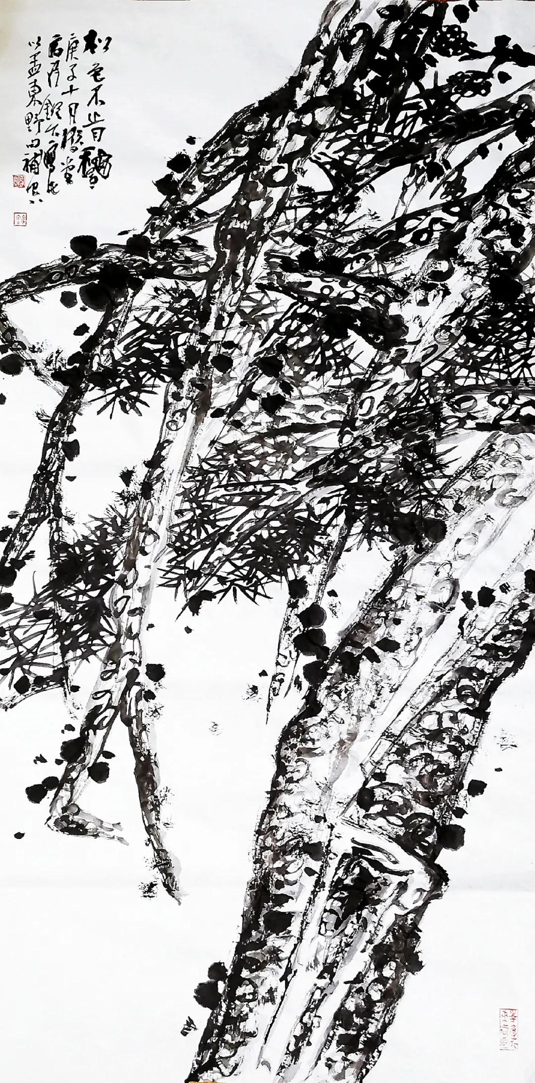 高宇篆刻,高宇广篆刻