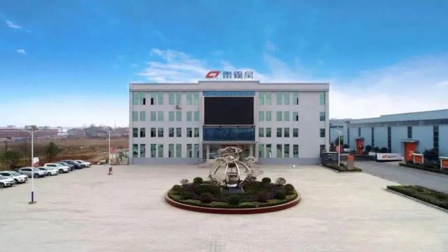 荣获国家一级资质！雷霆皇综合实力再获国家首肯