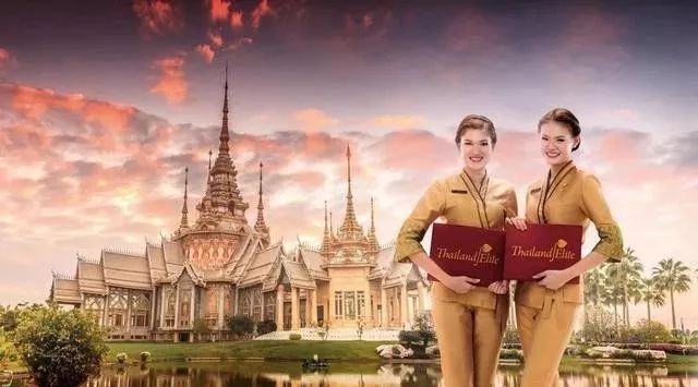 泰国精英签证普通计划和顶级计划,泰国精英签证能免签哪些国家