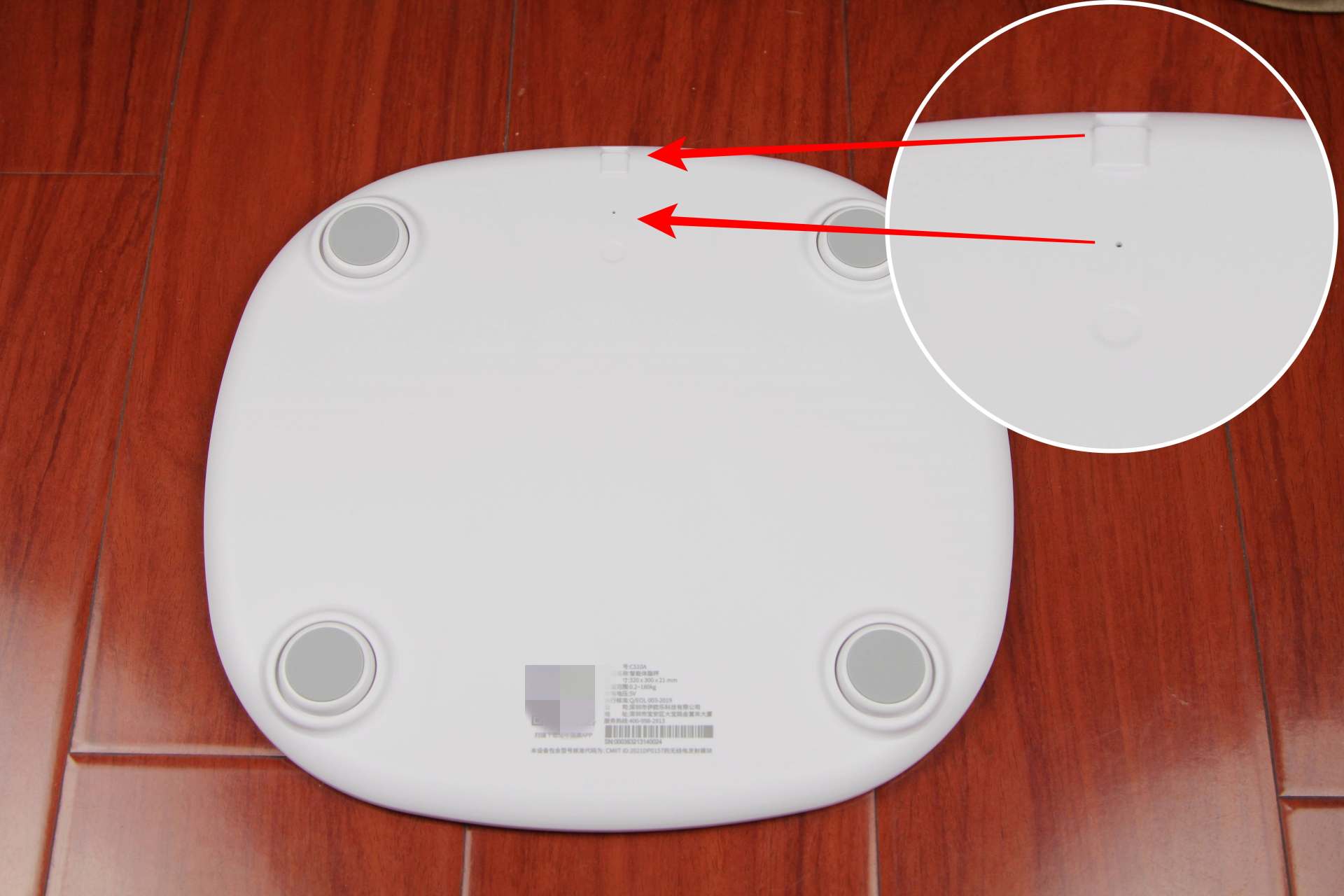 华为体脂秤与荣耀体脂秤哪个更好,沃莱体脂秤和香山体脂秤哪个精准