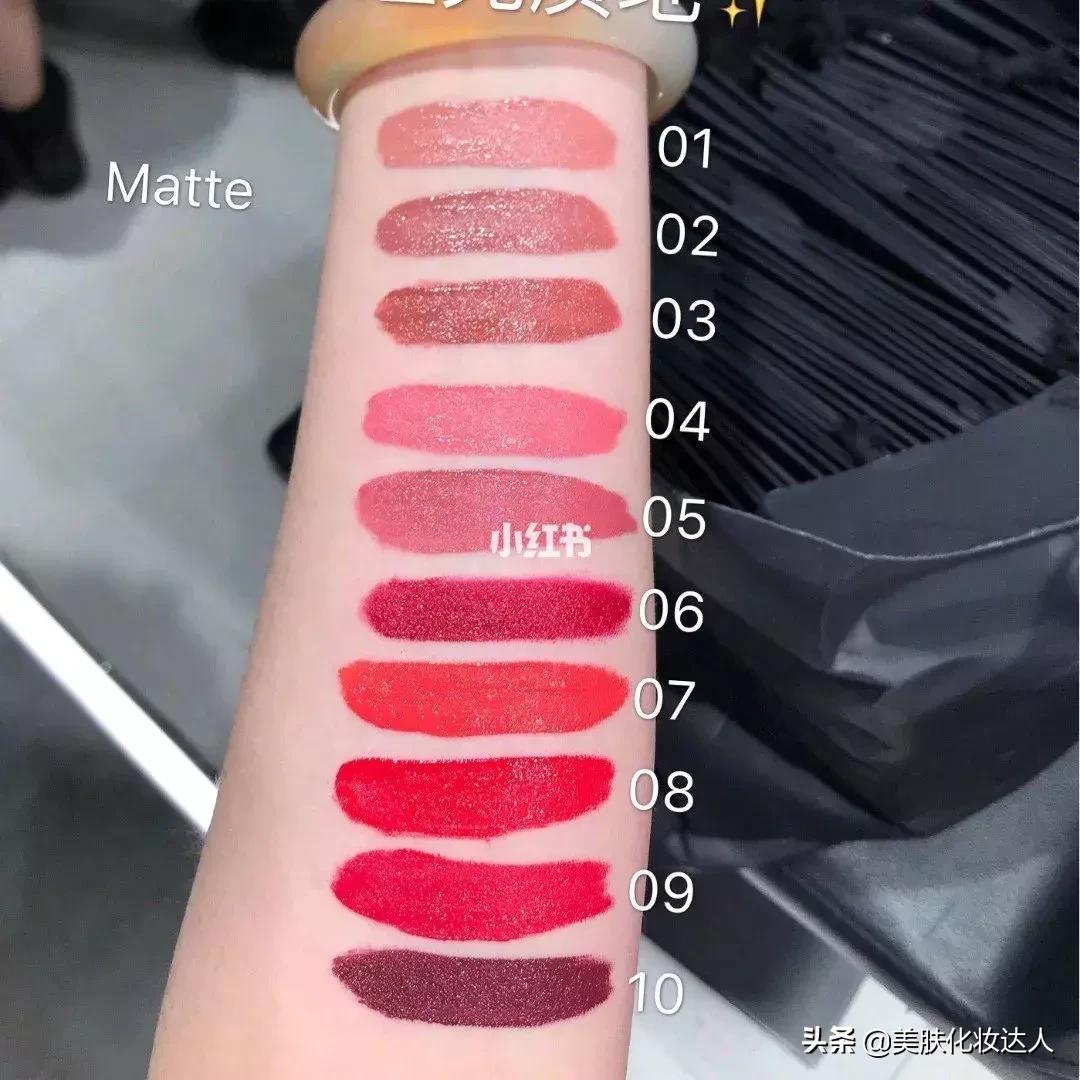 tf新色唇釉,唇釉推荐tf细方管