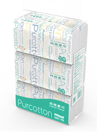 618日用品价格指南!34种快消品入手价大盘点,谁家主妇比得过我