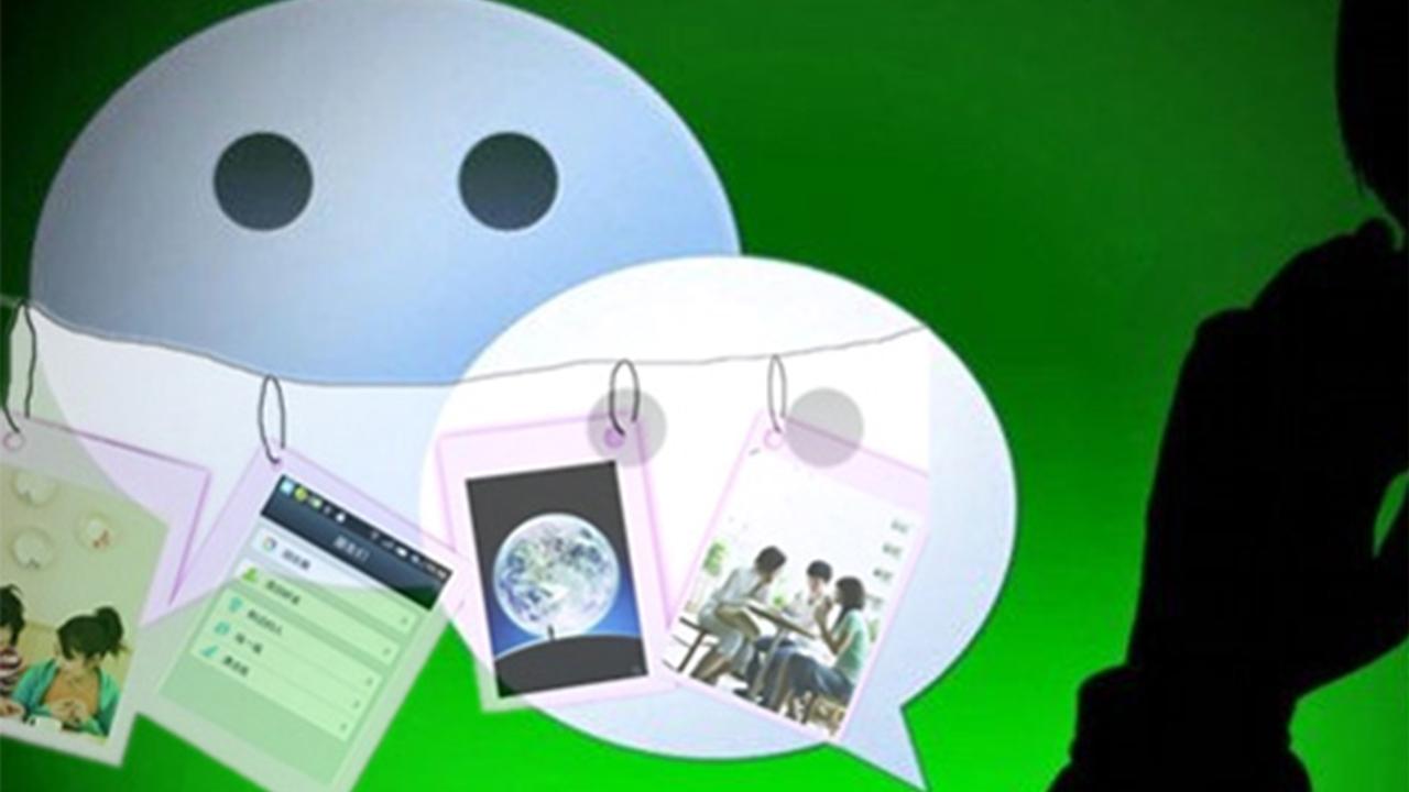 你必须知道的微信5种封号行为,微信封号标准这五种情况会封号