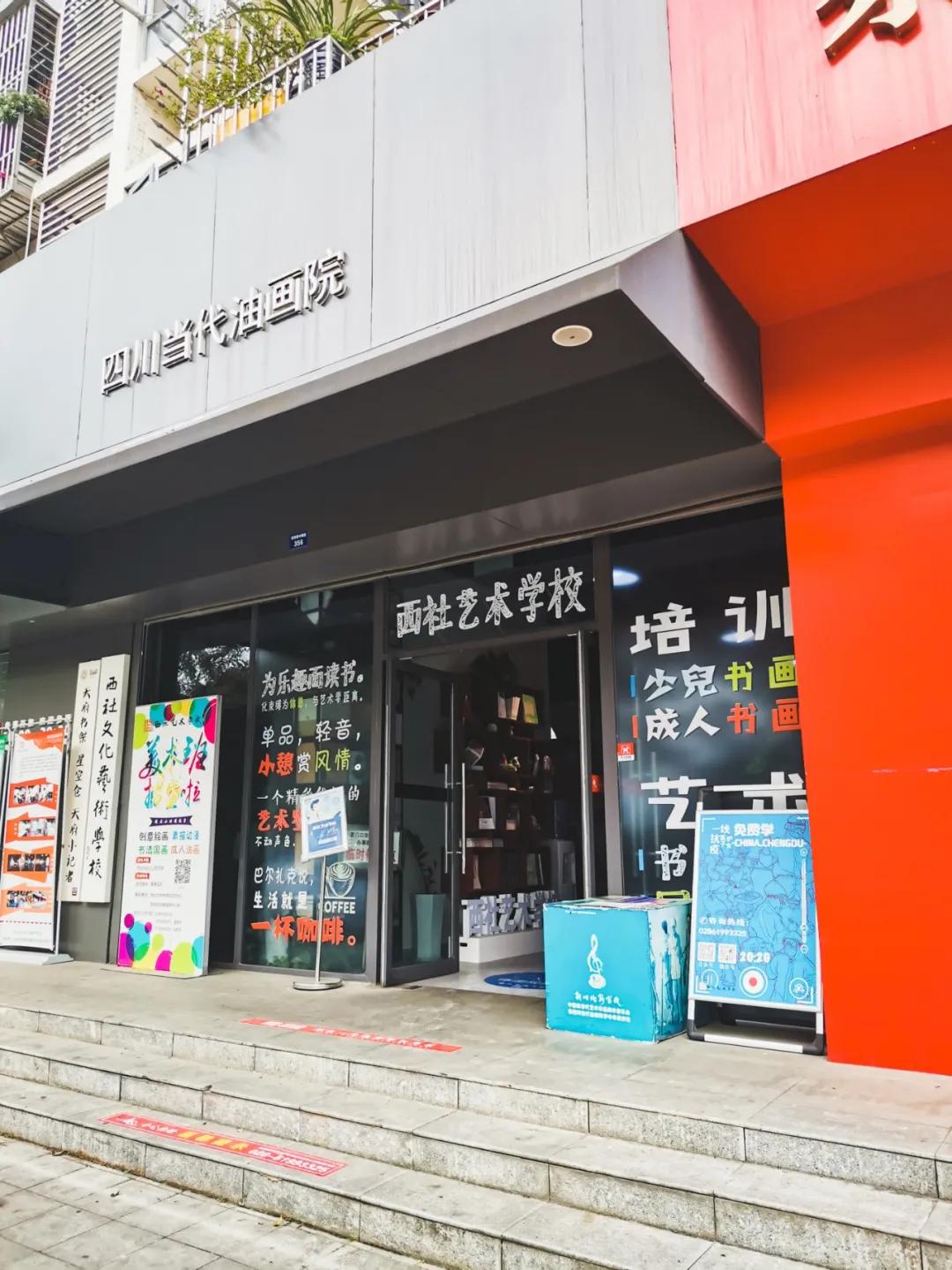 兴趣班美术作品,美术兴趣班怎么选