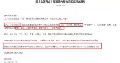 澳洲最新生效政策,澳洲新政什么时间宣布