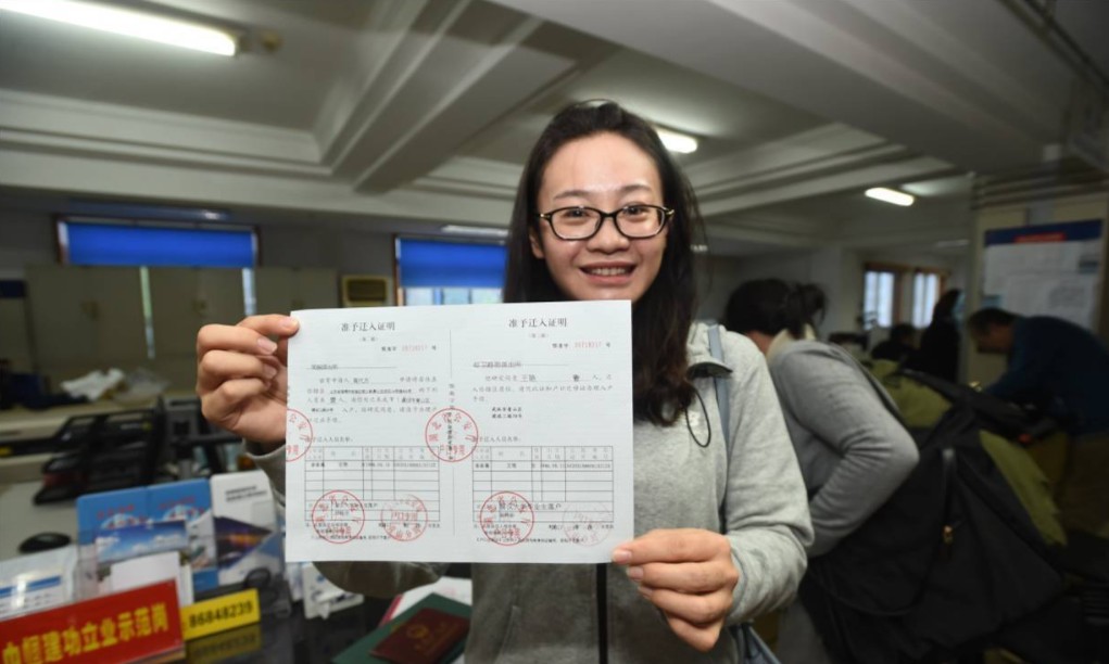 双学位在工作中有什么优势,双学位对就业有用吗