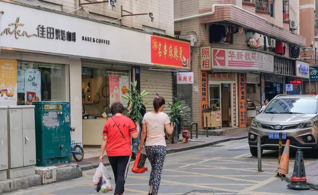 公社笋岗,万象笋岗