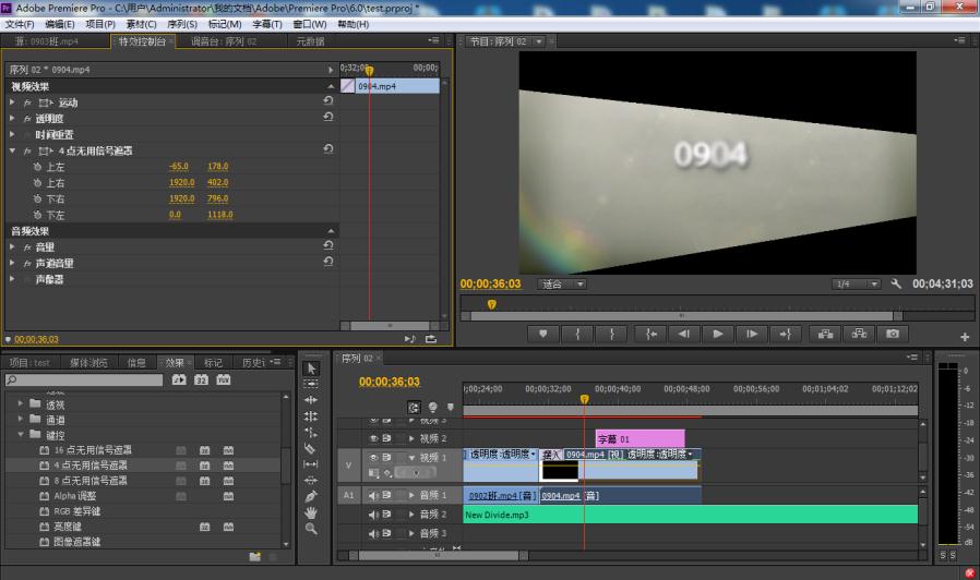 一分钟学会如何做视频,零基础最简单视频制作教程
