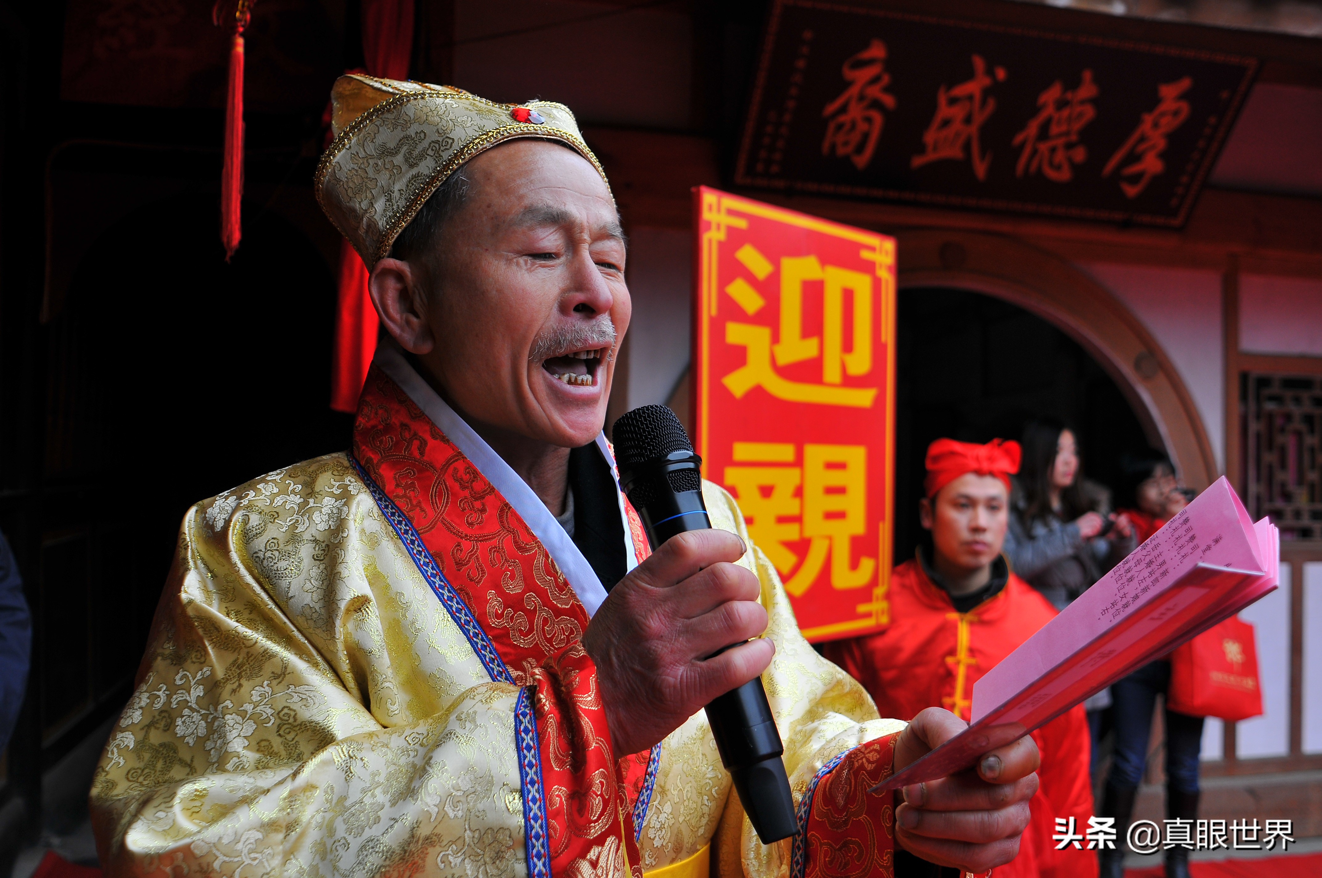 客家人婚礼视频大全,四川客家人风俗