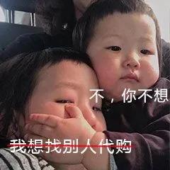 国产德爱威乳胶漆和进口的区别,佐敦乳胶漆是进口的还是国产的